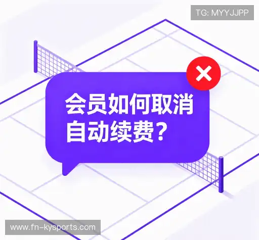 知识库